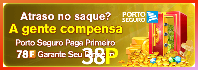 Instalar 38P Mac