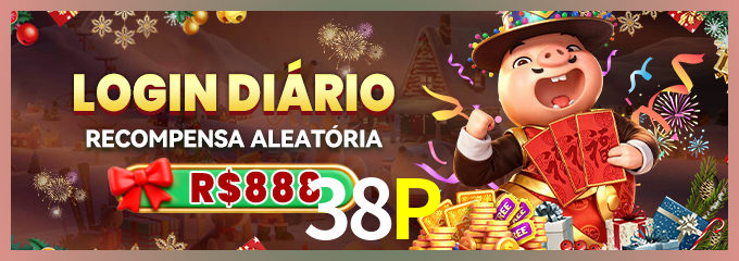 Prêmio 38P